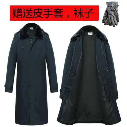 加长保暖内胆可以拆卸棉大衣劳保大衣男低温区军迷常大衣海军常服大衣