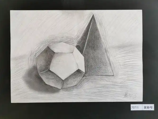 嵩县双语江苏实验学校初中部七年级元旦美术作品展