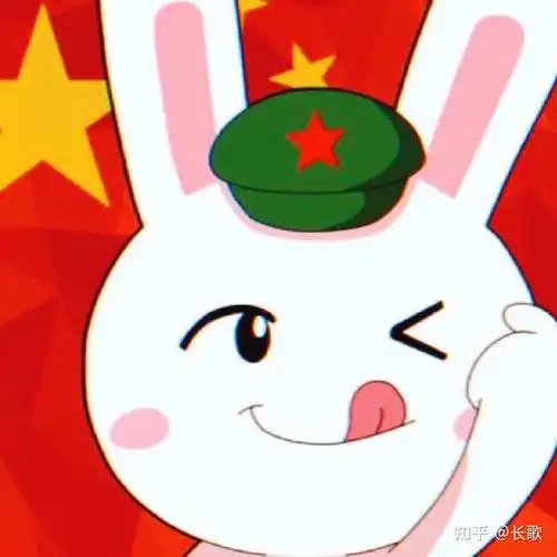 兄弟萌你们有没有那种又红又专的壁纸或者头像啊