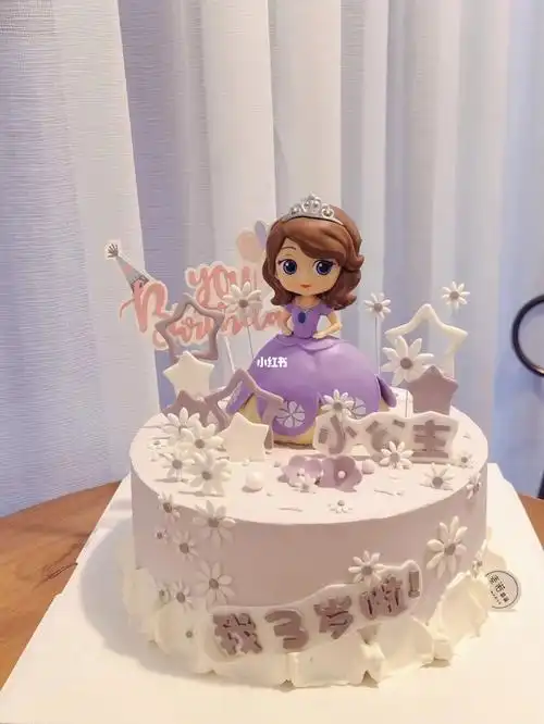 8寸公主蛋糕小女生蛋糕