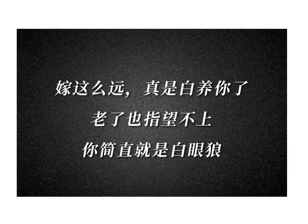 马伊琍首谈再婚,1句话戳痛无数人