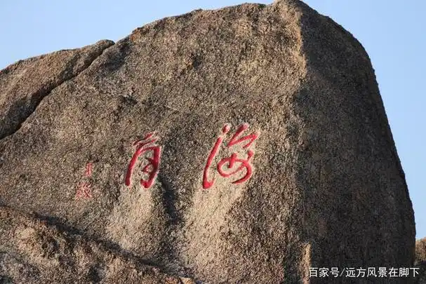 三亚"天涯海角"实景拍摄@2018年春节