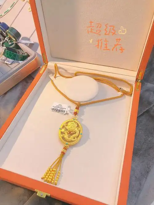 为儿媳妇的彩礼添件美物如心珠宝