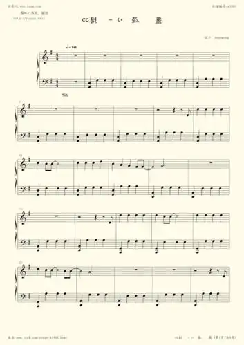 钢琴谱:不能说的秘密