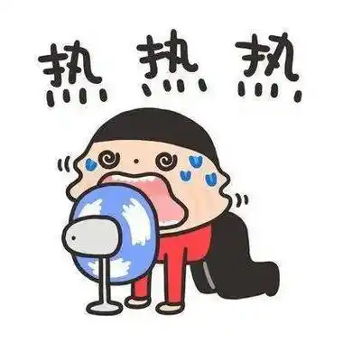 端午来到,防护小贴士请收好