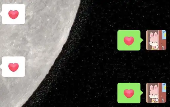 微信爱心碰撞特效怎么触发?