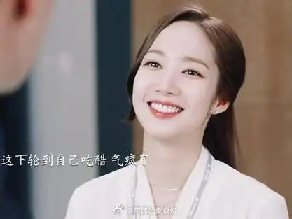 朴叙俊朴敏英金秘书怎么那样呢真的很爱看一些互相吃醋的戏码刚分开就