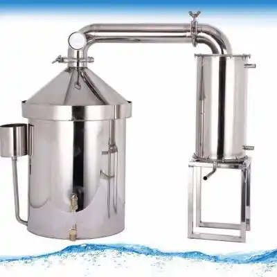 酿酒器烧酒蒸酒器酿酒设备自动烤酒机家用白酒露机小型酿酒机