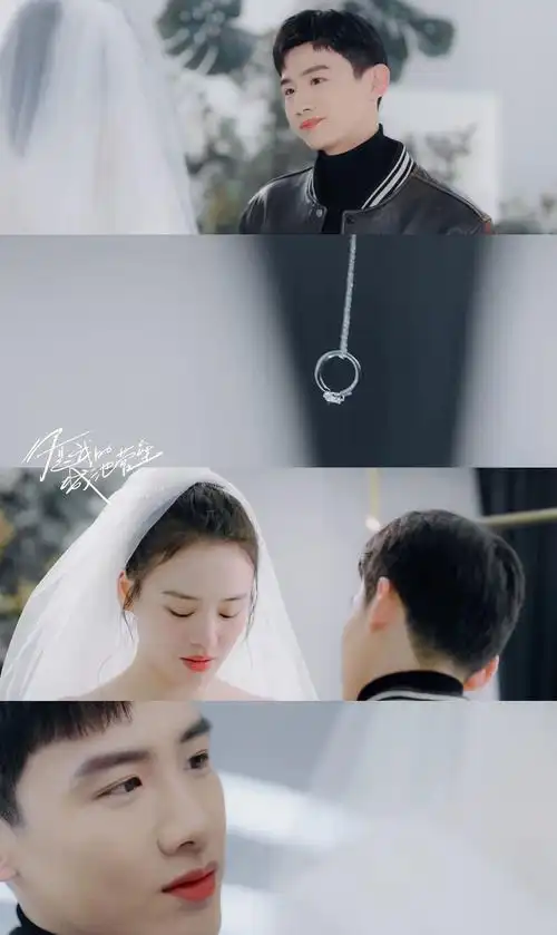 马思纯白敬亭《你是我的城池营垒》图集 - 知乎