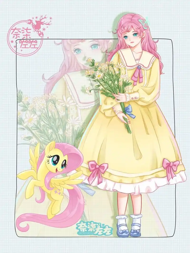 小马宝莉拟人之柔柔 你有收到柔柔的春日来信吗 猜猜下一个会更新谁呢