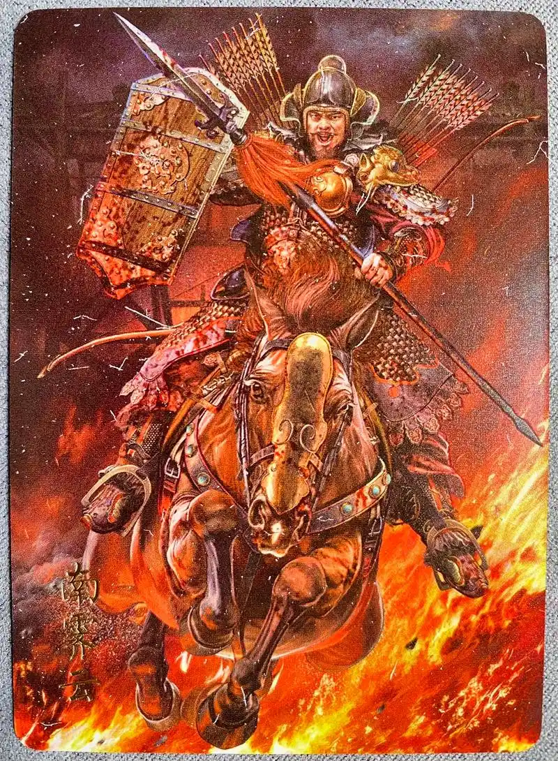 燎原卡牌 国将 第五弹.胡子怪兽老师的马将画的真漂亮 #燎原 - 抖音