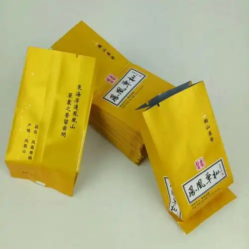 韩国金奖好茶凤凰单丛封口袋茶叶小包包装袋一小礼品袋