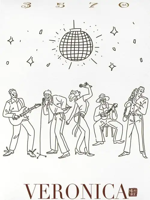 插画  #姜一哥教画画团练打卡  #速写人物  #速写  #乐队  #年轻的