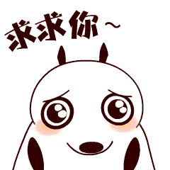 qq表情包熊|qq表情包熊下载_红软基地