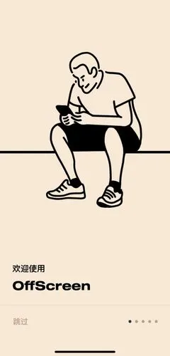 650_1354竖版 竖屏