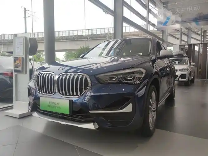 城市通勤好帮手,宝马x1插电混动版