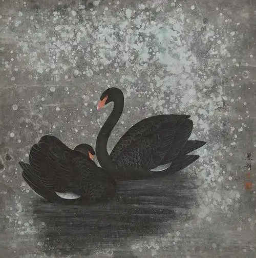 【黑天鹅 立轴 设色纸本】拍卖品_图片_价格_鉴赏_绘画_雅昌艺术品