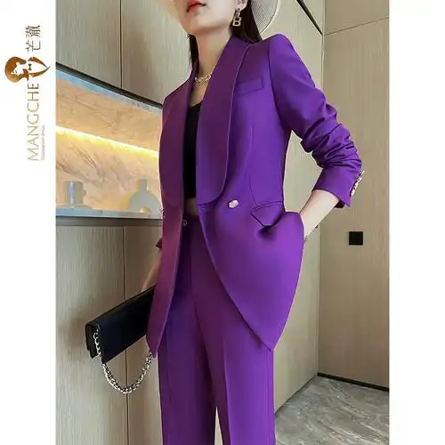 女装女紫色西装休闲洋气高级感职业高端气质时尚盐系轻熟两件套装