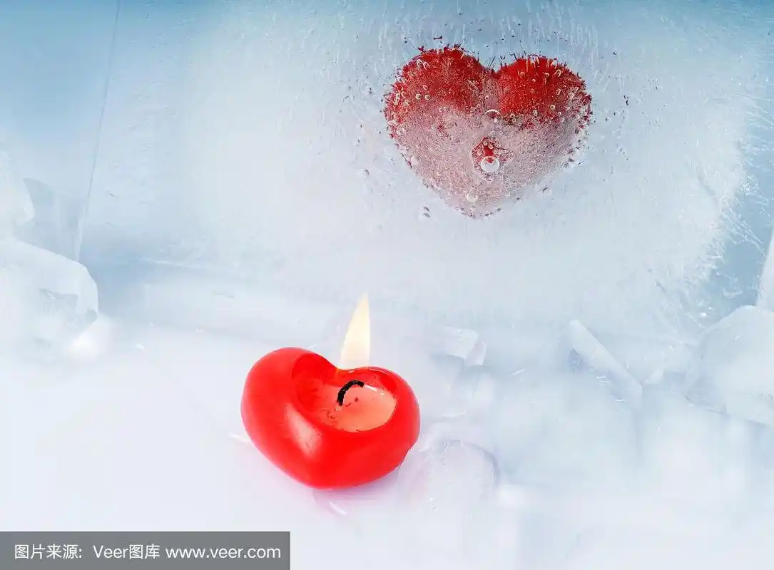 冰封的心