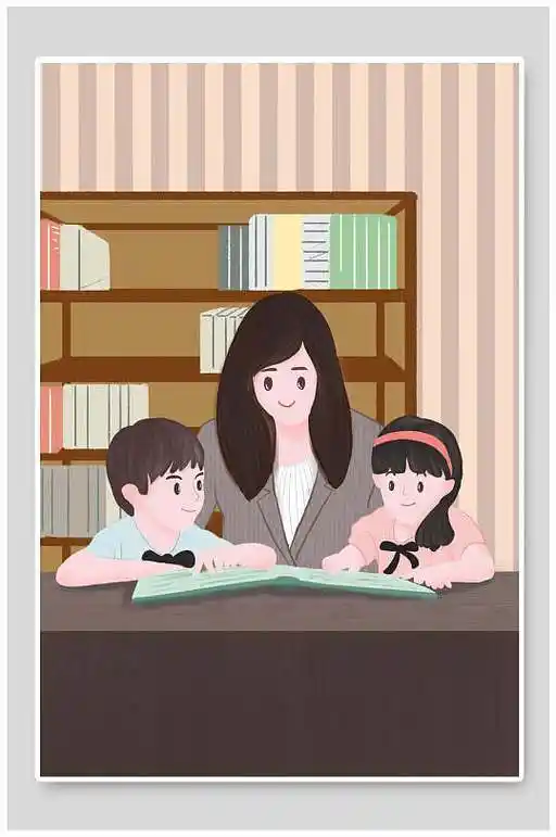 教师节教书育人插画