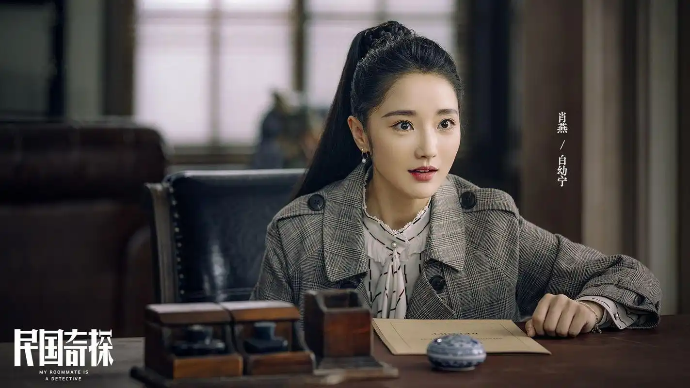 肖燕民国奇探人气口碑成绩亮眼暴风成长未来可期