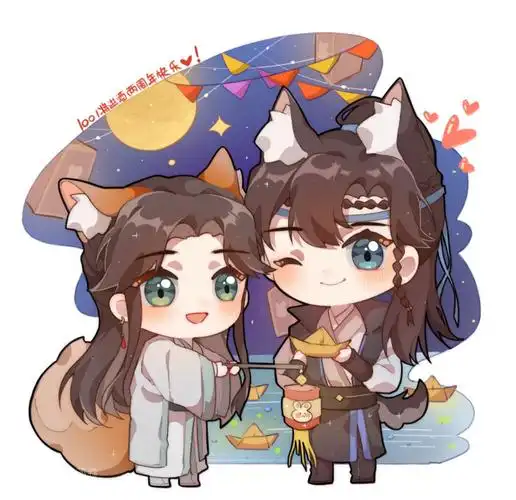 将进酒q,沈兰舟,萧策安