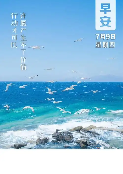 内心应该成为情绪的清理站,滤去负面的,才会常常保持干净.