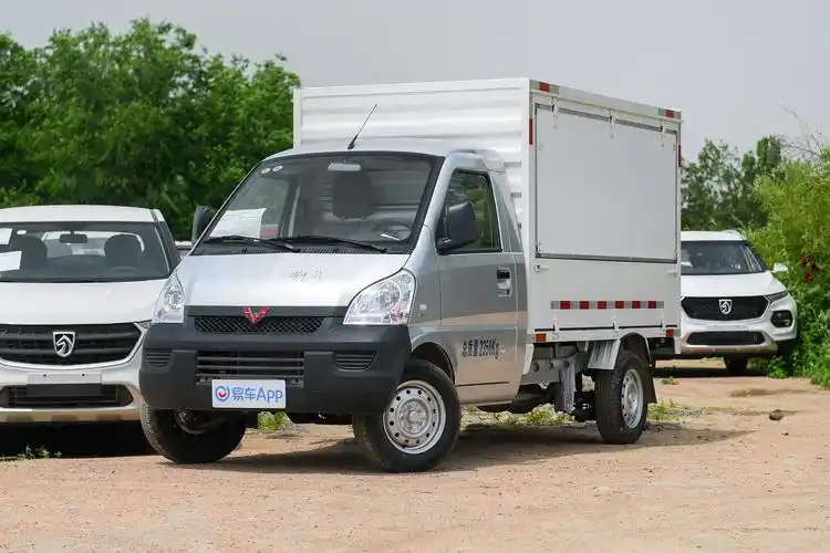 2020款五菱荣光小卡专用车15l单排厢式运输车