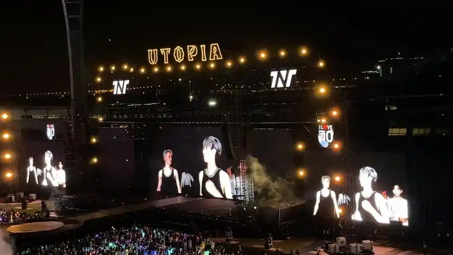 时代少年团海口演唱会