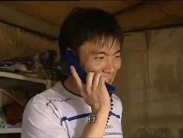 渴望城市大壮打电话让招弟来工地大壮招弟我都想死你了