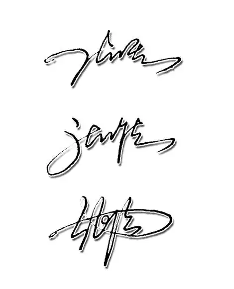 张唯艺术签名,简单连笔的