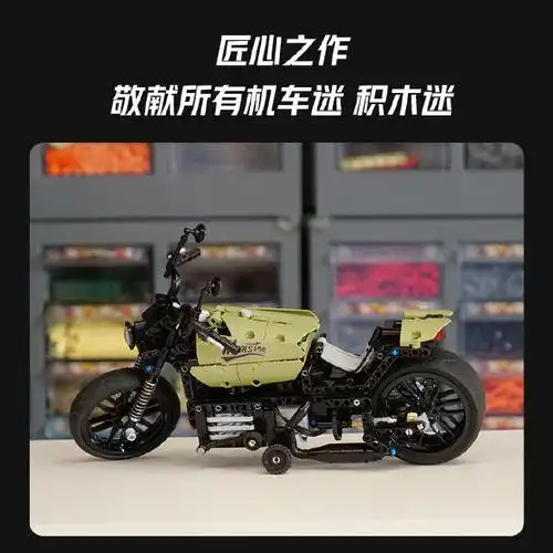 【￥499】【优必选】拼装摩托车模型