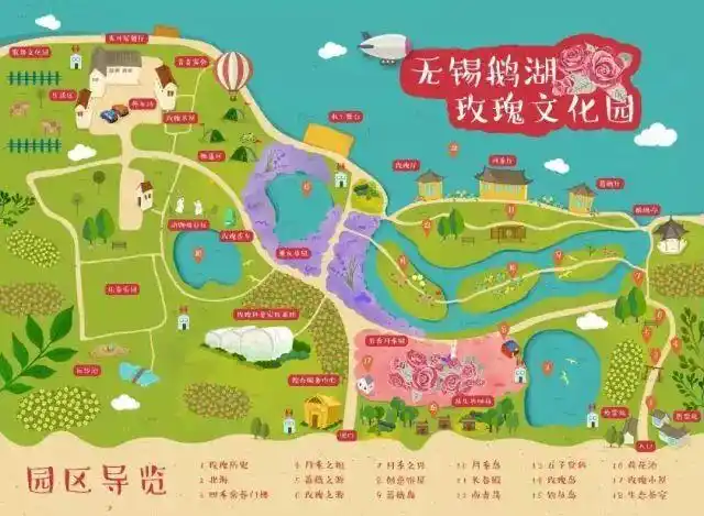 春游来这里就对了!