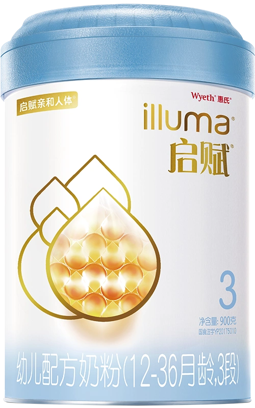 启赋奶粉蓝钻焕新上市助力宝宝绽放进阶天赋力