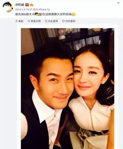 杨幂新剧翻车,王鸥喜提热搜?两个女人公私不分的8年pk,没赢家