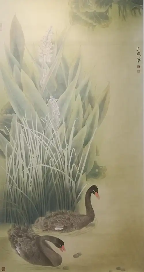 青岛市第三届工笔画展