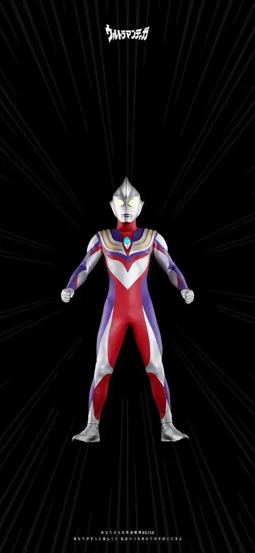 迪迦奥特曼高清手机壁纸