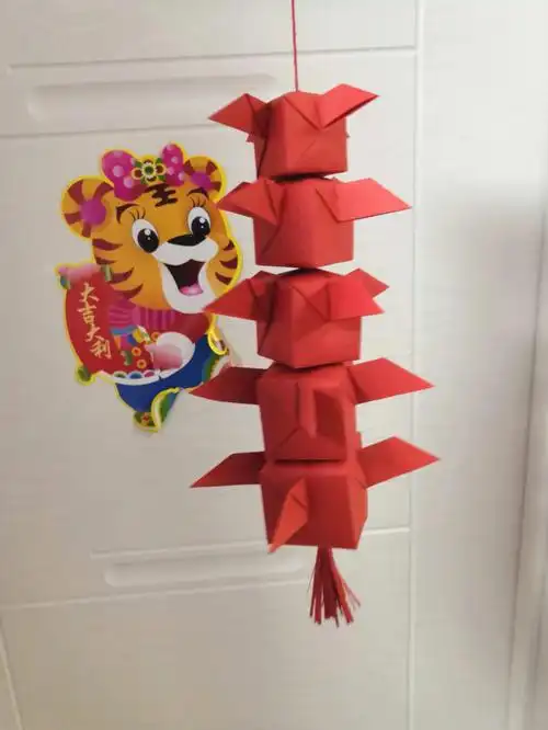 端午节折纸葫芦