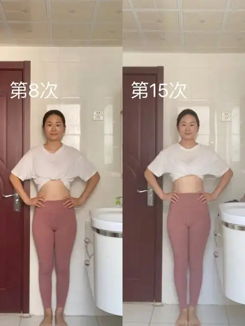 提臀去假胯宽对比