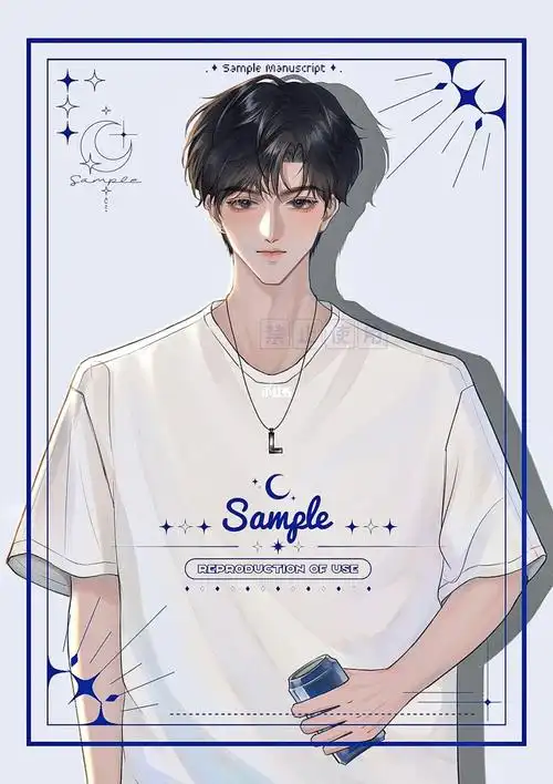 文设男主白日梦我沈倦