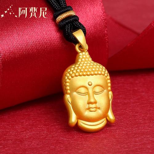 足金黄金佛头吊坠女大日如来佛祖吊牌3d硬金本命年挂坠母亲节礼物