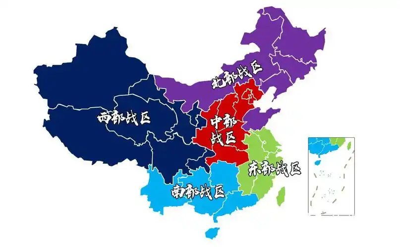 "五大战区司令员"和"省委书记",谁的级别高?谁的权力大?