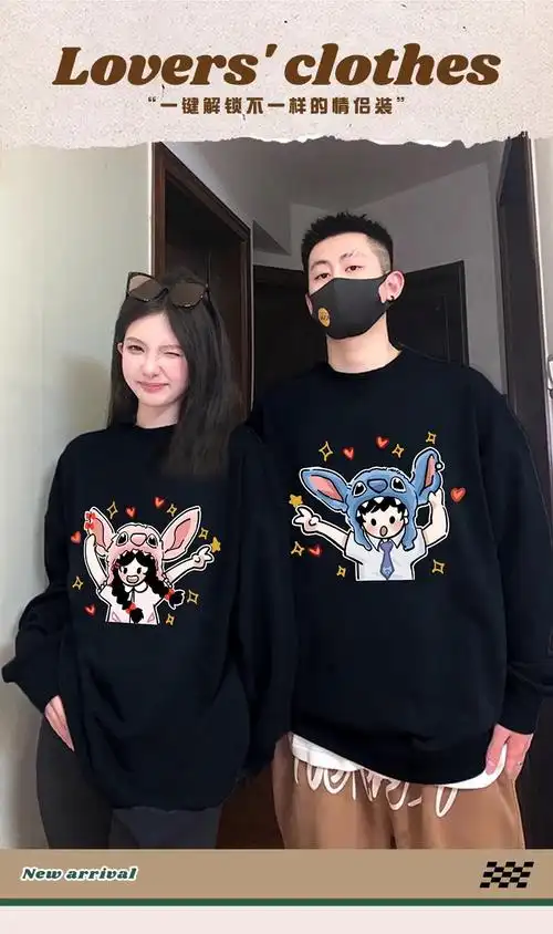 【重磅后包300克华棉/400克银狐绒】情侣装卫衣2024新款设计卡通 - 17