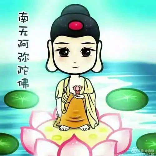 佛和南无阿弥陀佛-无量寿经 第十八愿- 全民k歌,ktv交友社区