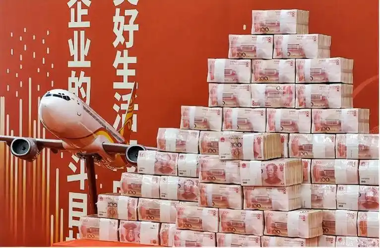 2元退烧药背后的辽宁方大:多年捐款数亿助力战疫,堆现金墙给员工发