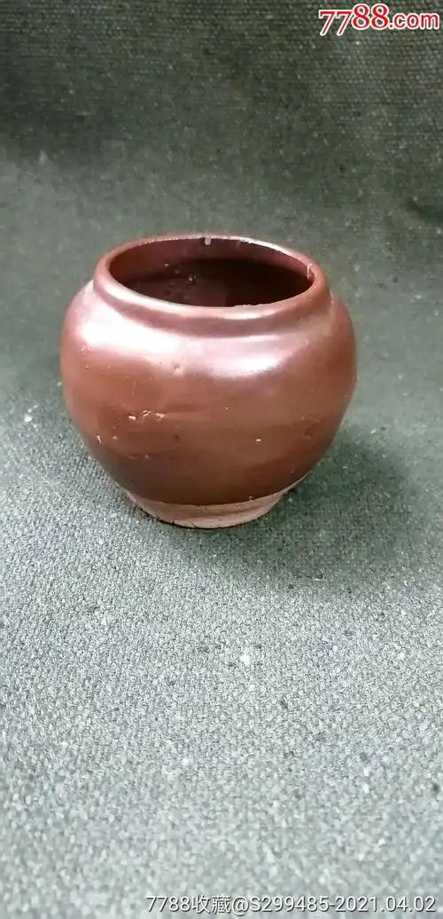 明代紫金釉小罐_酱釉瓷/紫金釉_守拙山房【7788收藏__收藏热线】