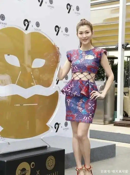 李彩桦真的不可能,有背带的牛仔裤和运动内衣将会问世