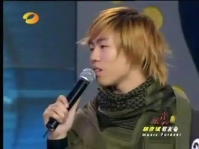 【胡彦斌】2002文武不全歌友会《玛丽莲梦露》《小狗》《对你爱不完》