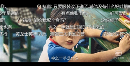 抖音神之一手什么意思神之一手具体的含义以及出处