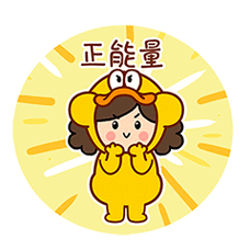 猫与熊||正能量每一天|动漫|网络表情|猫与熊 - 原创作品 - 站酷